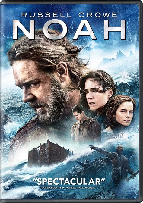 noah